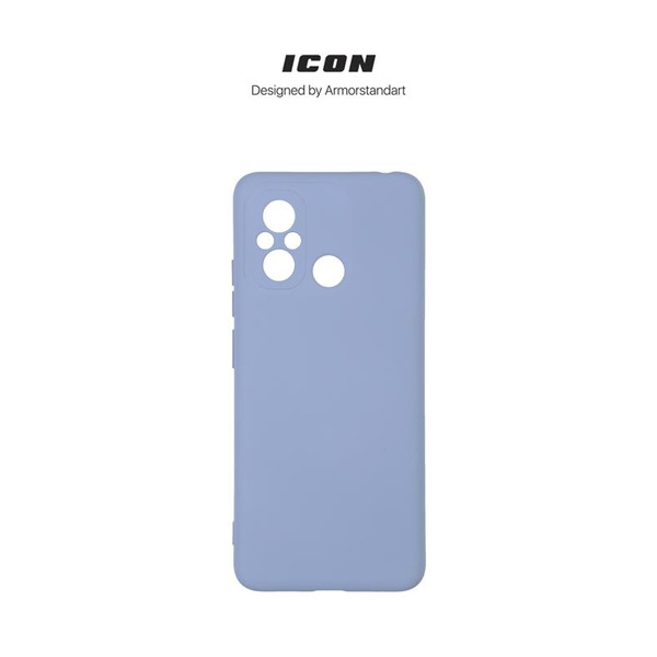 Чехол-накладка Armorstandart Icon для Xiaomi Redmi 12С/11A Camera cover Lavender (ARM66502)
