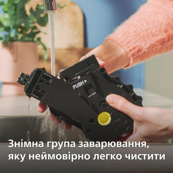 Кофемашина Philips EP3347/90