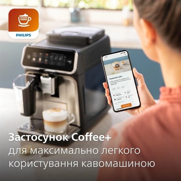 Кофемашина Philips EP3347/90