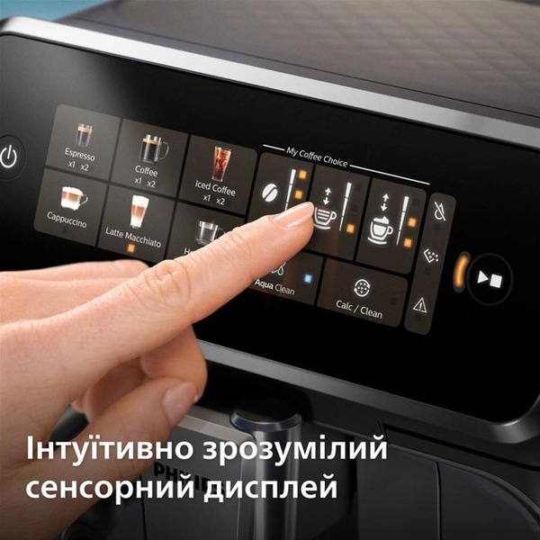 Кофемашина Philips EP3347/90