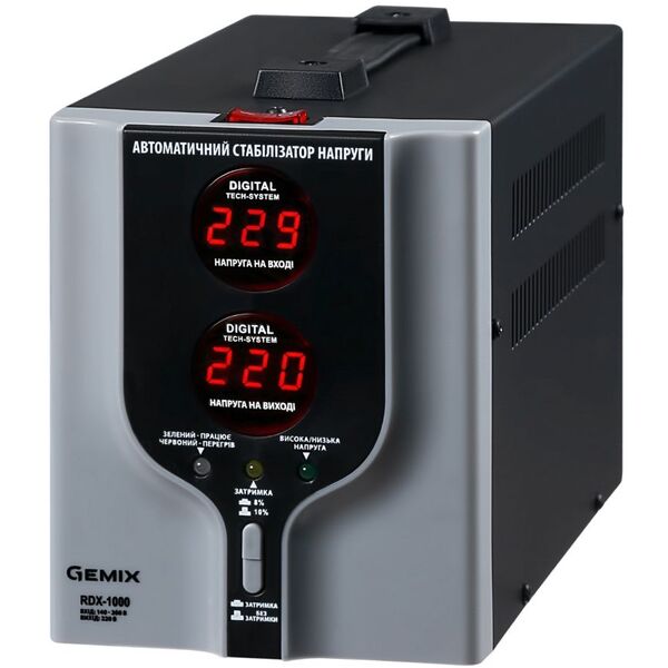 Стабілізатор Gemix RDX-1000