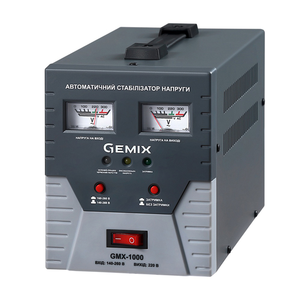 Стабілізатор Gemix GMX-1000