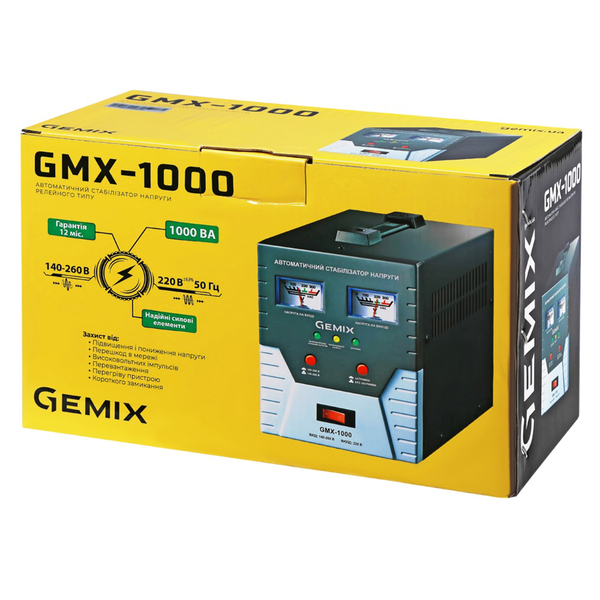 Стабілізатор Gemix GMX-1000