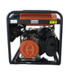 Генератор бензиновий EF Power RD6500S + газова плитка Orcamp CK-505 + 4 газових картриджа 400 мл