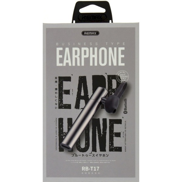 Навушники Remax RB-T17 Dark Gray (6954851287421)