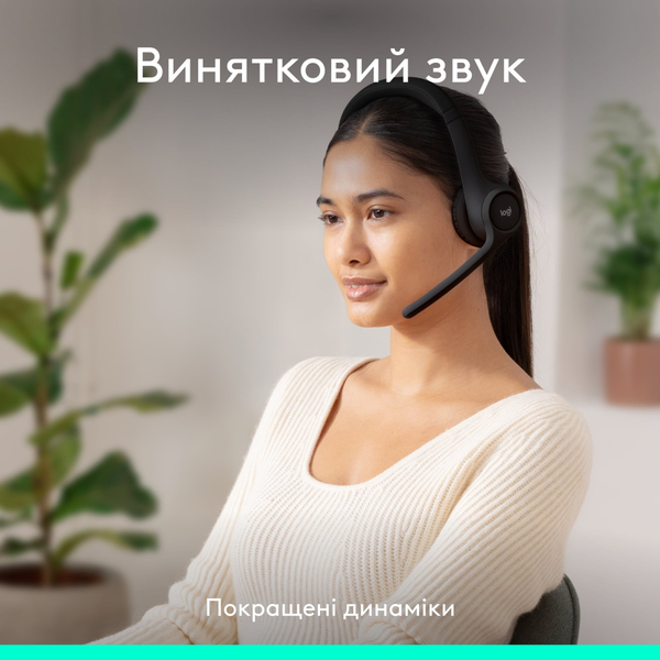 Наушники Logitech Zone 300 Wireless Black (981-001407)