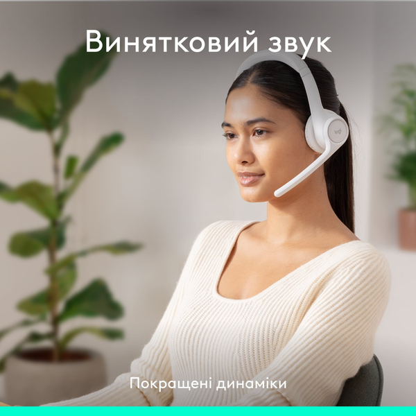 Bluetooth-гарнитура Logitech Zone 300 Wireless Off-White (981-001417)
