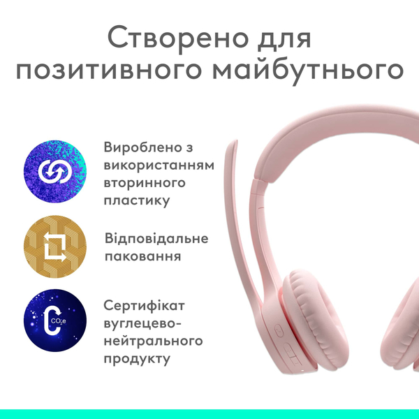 Bluetooth-гарнитура Logitech Zone 300 Wireless Off-White (981-001417)