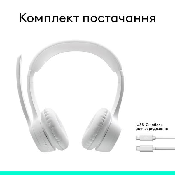 Bluetooth-гарнитура Logitech Zone 300 Wireless Off-White (981-001417)