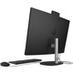 Моноблок 27"HP 27-cr0030ua