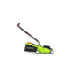Газонокосарка 4garden AM3221S