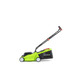 Газонокосарка 4garden AM3221S