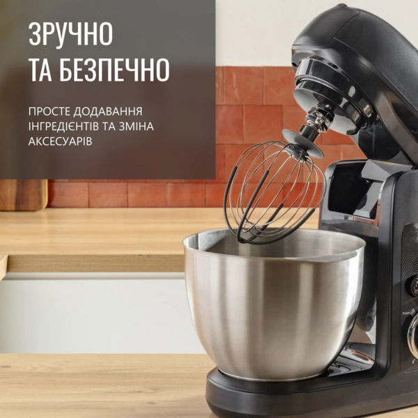 Кухонна машина Tefal QB525838