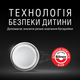 Батарейка Duracell DL2032 DSN уп. 4шт.