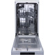 Посудомойка 45см GORENJE GS520E15S (WQP8-7606V)