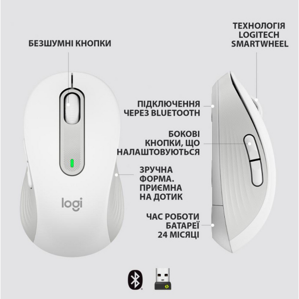 Миша Logitech Signature M650 Off White (910-006275)