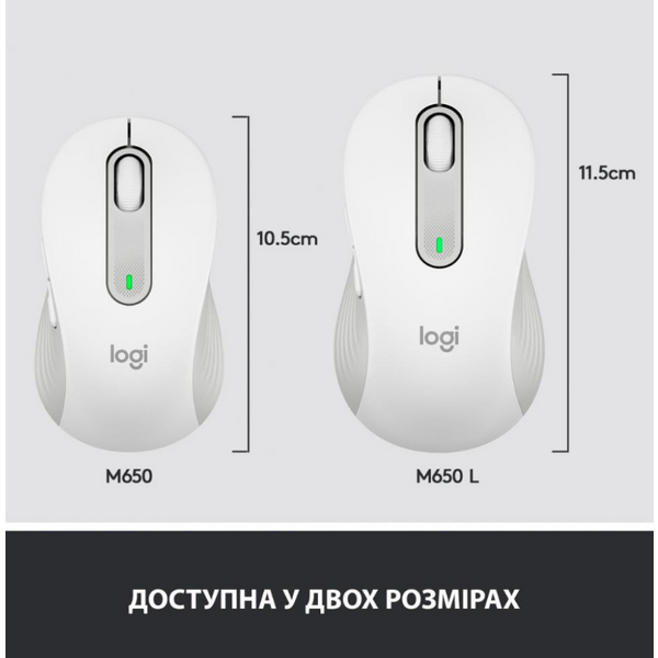 Миша Logitech Signature M650 Off White (910-006275)