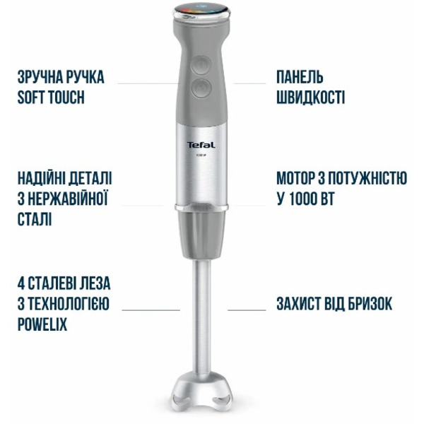 Блендер Tefal Quickchef + HB673B30