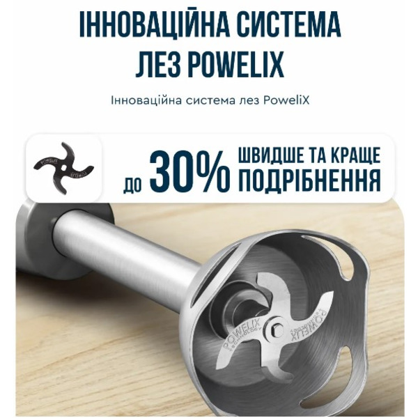 Блендер Tefal Quickchef + HB673B30