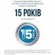 Блендер Tefal Quickchef + HB673B30