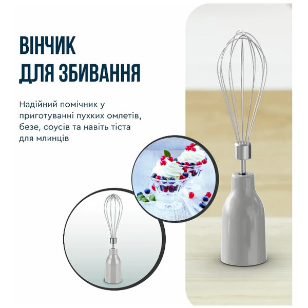 Блендер Tefal Quickchef + HB673B30
