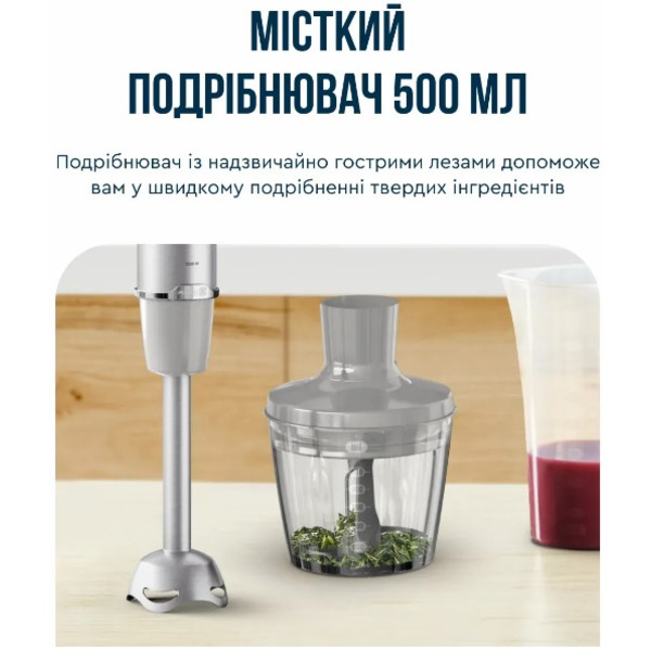 Блендер Tefal Quickchef + HB673B30