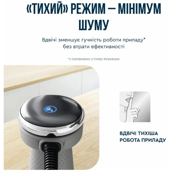 Блендер Tefal Quickchef + HB673B30