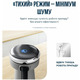 Блендер Tefal Quickchef + HB673B30