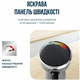 Блендер Tefal Quickchef + HB673B30