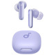 Bluetooth-гарнитура Anker SoundCore P40i Purple (A3955GQ1)