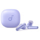 Bluetooth-гарнитура Anker SoundCore P40i Purple (A3955GQ1)