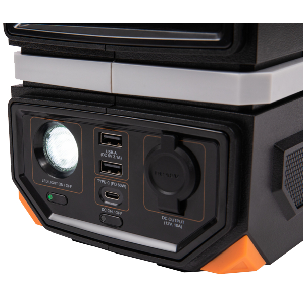 Зарядная станция Technaxx 300W Powerstation TX-201