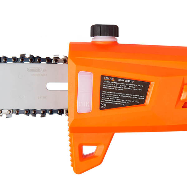 Висоторіз DeWALT SBPS2008TO