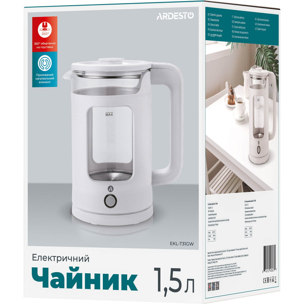 Електрочайник Ardesto EKL-T31GW EKL-T31GW