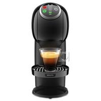Кофеварка Krups Genio S Plus KP340810