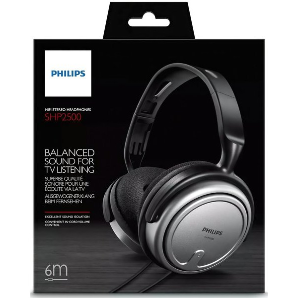Навушники Philips SHP2500/10