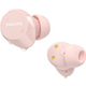 Навушники Philips TAT1209 BT IPX4 Pink (TAT1209PK/00)