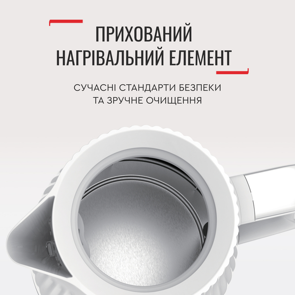 Електрочайник Tefal KO250130 Loft