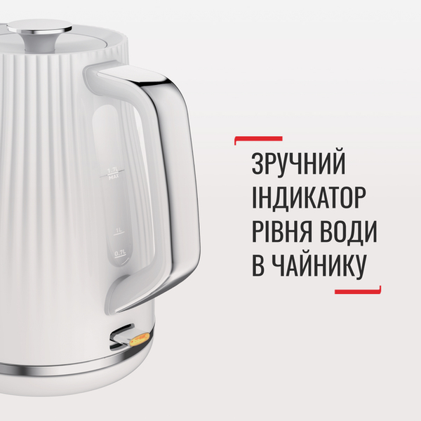 Електрочайник Tefal KO250130 Loft