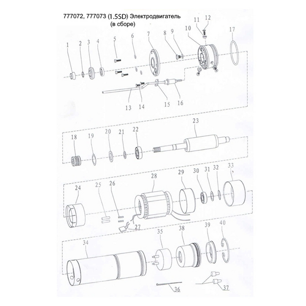 Насос відцентровий свердловинний 0.55кВт H 85(55)м Q 40(25)л/хв Ø66мм AQUATICA (DONGYIN) 2.5SDm1.8/31 (777073)