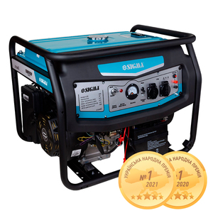 Генератор бензиновий SIGMA SG-5710491