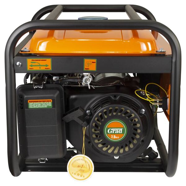 Генератор бензиновий GRAD SG-5710915