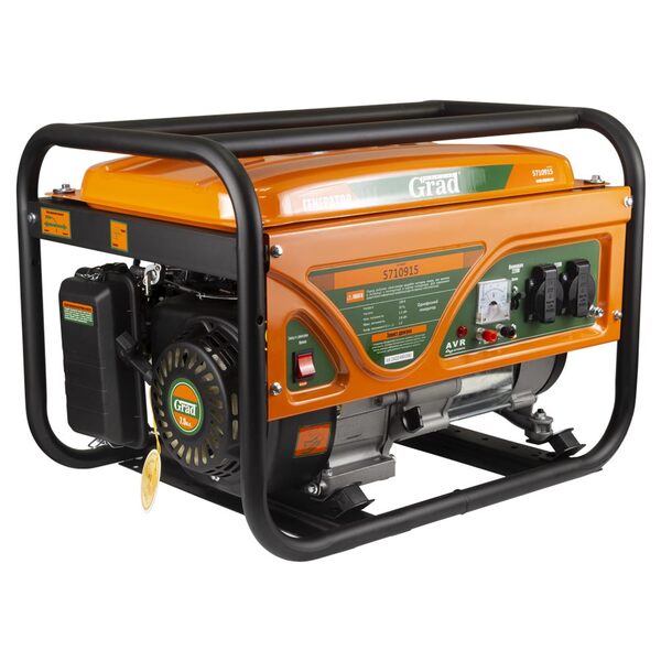 Генератор бензиновий GRAD SG-5710915