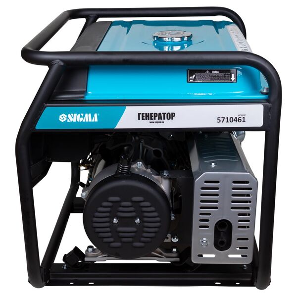Бензиновый генератор SIGMA SG-5710401