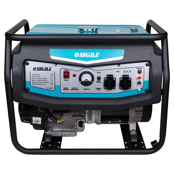 Бензиновый генератор SIGMA SG-5710401