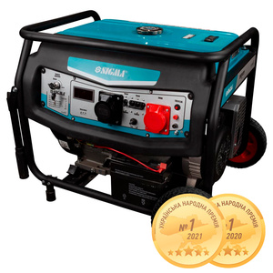 Генератор бензиновий SIGMA SG-5710501