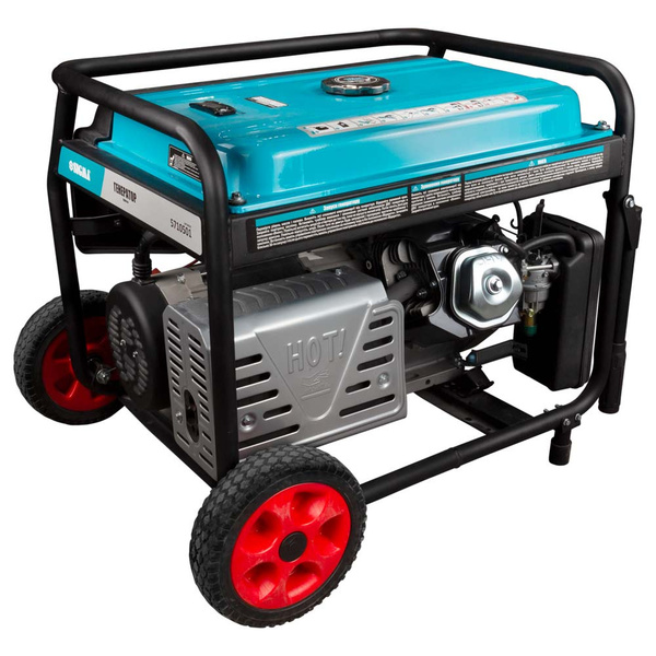 Генератор бензиновий SIGMA SG-5710501