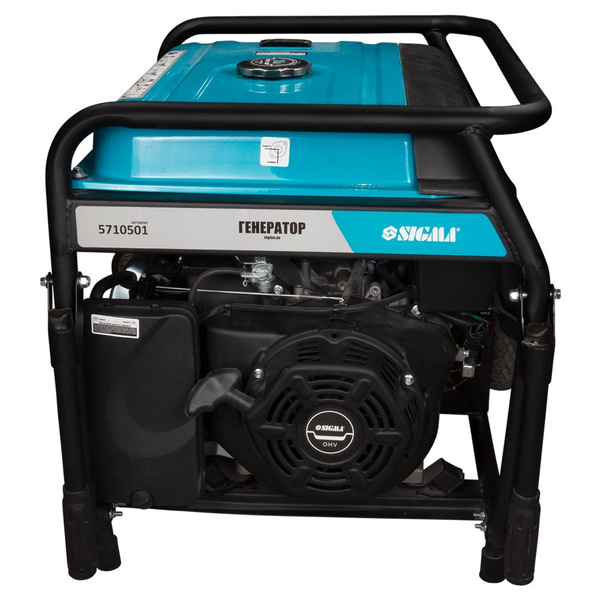 Генератор бензиновий SIGMA SG-5710501
