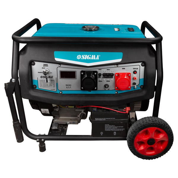 Генератор бензиновий SIGMA SG-5710501