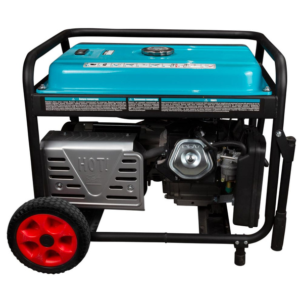 Генератор бензиновий SIGMA SG-5710501